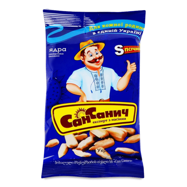 "Сан Санич" ядра сіль